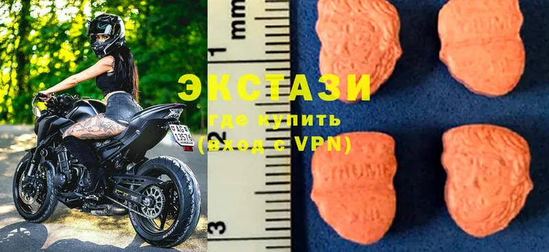 кракен сайт  Сергач  Экстази MDMA 