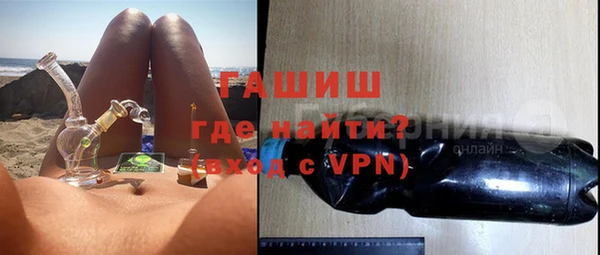 a pvp Белокуриха