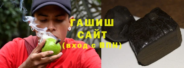 COCAINE Белоозёрский